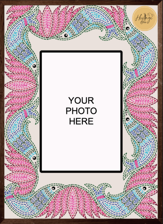 Kantha Photo Frame